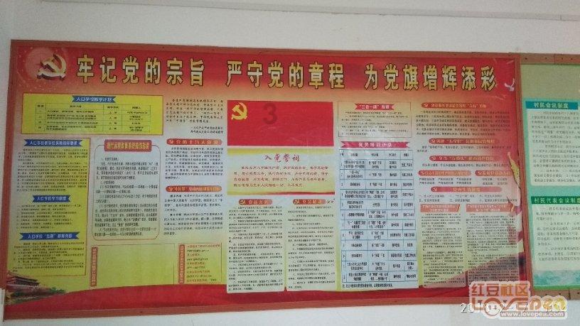 黄河晋陕峡谷南段现大面积流凌